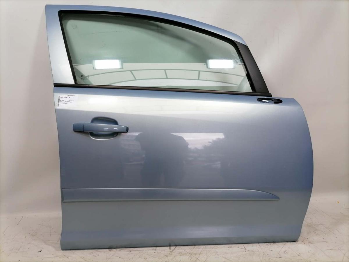 Opel Corsa D original Tür vorn rechts Z21C Aeroblau 5 Türer Rohbau BJ08